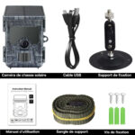 Vision nocturne performante pour surveillance nocturne