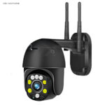 Caméra de surveillance 4G 5MP DOMIS