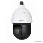 Caméra de surveillance dôme infrarouge DH-SD49