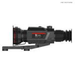 Zoom 4.7x des lunettes thermiques TR450