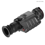 Design compact de la lunette TR450
